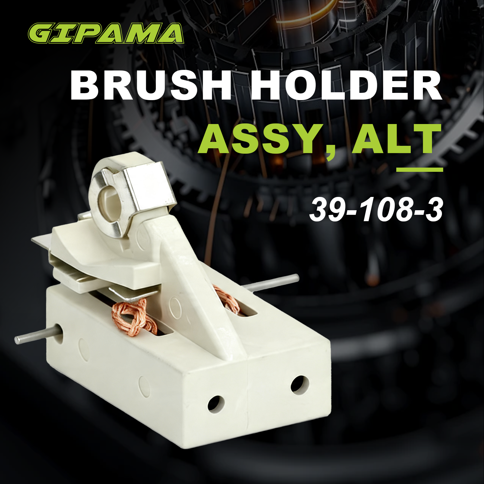 Brush Holder Assy, ALT  39-108-3